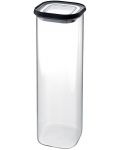 Канистер Gefu - Pantry, 2.5 l, боросиликатно стъкло - 1t