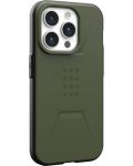 Калъф UAG - Civilian MagSafe, iPhone 15 Pro, Olive Drab - 3t