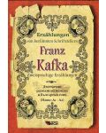 Erzählungen von berühmte Schriftsteller: Franz Kafka - Zweisprachige (Двуезични разкази - немски: Франц Кафка) - 1t