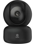 Камера Woox - R4040 Smart PTZ, 360°, черна - 1t