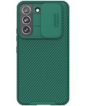 Калъф Nillkin - CamShield Pro, Galaxy S22, зелен - 1t