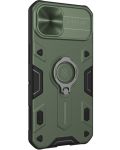 Калъф Nillkin - CamShield Armor Hard, iPhone 13/14, зелен - 2t