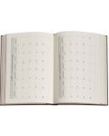 Календар-бележник Paperblanks Jungle Song - 13 х 18 cm, 88 листа, 2024 - 5t