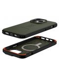 Калъф UAG - Civilian MagSafe, iPhone 14 Pro Max, Olive - 3t