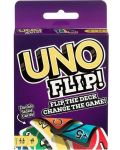 Карти за игра Mattel UNO Flip - 1t