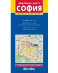 Карта на София и региона (1:13 000) - 1t