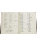 Календар-бележник Paperblanks Arabica - Verso, 18 х 23 cm, 80 листа, 2024 - 6t