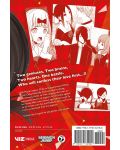 Kaguya-sama: Love Is War, Vol. 23 - 2t