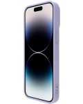 Калъф Nillkin - CamShield Silky Magnetic, iPhone 14 Pro, лилав - 5t