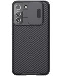 Калъф Nillkin - CamShield Pro, Galaxy S22 Plus, черен - 1t