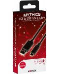 Кабел Konix - Mythics USB Charging Cable 2m (Nintendo Switch/Lite) - 1t
