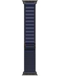 Каишка Apple - Alpine Loop S Black Titanium, Apple Watch, 49 mm, Navy - 2t