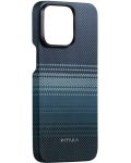 Калъф Pitaka - MagEZ 5 case, iPhone 15 Pro Max, moonrise - 4t