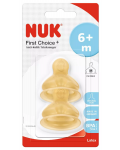 Каучукови биберони NUK First Choice+ - Размер М, 6-18 м, 2 броя - 1t