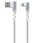 Кабел Energizer - C710LKWH, USB-A/Lightning, 2 m, бял - 1t