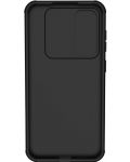 Калъф Nillkin - CamShield Pro, Galaxy S23 FE, черен - 6t