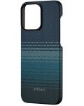Калъф Pitaka - MagEZ 5 case, iPhone 15 Pro Max, moonrise - 6t