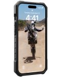 Калъф UAG - Pathfinder MagSafe, iPhone 15 Pro, Ash - 4t