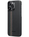 Калъф Pitaka - Fusion MagEZ 4 600D, iPhone 15 Pro, Rhapsody - 2t