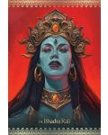 Kali Oracle: Ferocious Grace and Supreme Protection with the Wild Divine Mother (44-Card Deck and Guidebook) - 5t