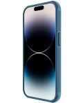 Калъф Nillkin - CamShield Pro Magnetic, iPhone 14 Pro, син - 2t