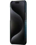 Калъф Pitaka - MagEZ 5 case, iPhone 15 Pro Max, moonrise - 8t