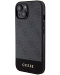 Калъф Guess - PU 4G Stripe, iPhone 15, MagSafe, черен - 3t