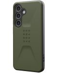 Калъф UAG - Civilian, Galaxy S24, зелен - 3t