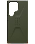 Калъф UAG - Civilian, Galaxy S23 Ultra, Olive - 2t
