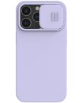 Калъф Nillkin - Camshield Silky Magnetic, iPhone 13 Pro, лилав - 4t