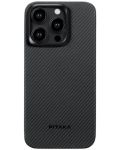 Калъф Pitaka - Fusion MagEZ 4 1500D, iPhone 15 Pro Max, Grey Twill - 1t