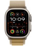 Каишка Apple - Alpine Loop S Natural Titanium, Apple Watch, 49 mm, Tan - 3t