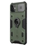 Калъф Nillkin - CamShield Armor, iPhone 11, зелен - 2t