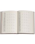 Календар-бележник Paperblanks Tropical Garden - Вертикален, 80 листа, 2024 - 5t