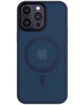 Калъф Next One - Midnight Mist Shield MagSafe, iPhone 14 Pro, син - 2t