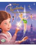 Камбанка и спасяването на феите (Blu-Ray) - 1t