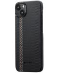 Калъф Pitaka - Fusion MagEZ 4 600D, iPhone 15 Plus, Rhapsody - 2t