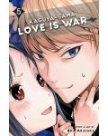 Kaguya-sama: Love Is War, Vol. 5 - 1t