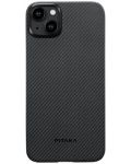 Калъф Pitaka - Fusion MagEZ 4 600D, iPhone 15, Grey Twill - 1t