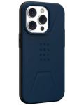 Калъф UAG - Civilian MagSafe, iPhone 14 Pro, Mallard - 6t