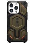 Калъф UAG - Monarch Pro MagSafe, iPhone 15 Pro, зелен - 1t