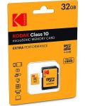 Карта памет Kodak - 32GB, microSDHC, Class10 EXTRA - 1t