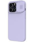 Калъф Nillkin - Camshield Silky Magnetic, iPhone 13 Pro, лилав - 1t
