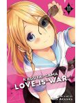 Kaguya-sama: Love Is War, Vol. 11 - 1t