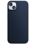 Калъф Next One - Royal Blue Magsafe, iPhone 15, син - 2t