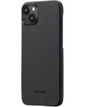 Калъф Pitaka - Fusion MagEZ 4 600D, iPhone 15, Grey Twill - 2t