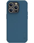 Калъф Nillkin - Super Frosted Shield Pro, iPhone 14 Pro, син - 1t