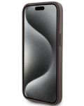 Калъф Guess - PU 4G Stripe, iPhone 15, MagSafe, кафяв - 5t