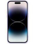 Калъф Nillkin - CamShield Silky Magnetic, iPhone 14 Pro, лилав - 2t