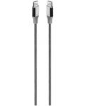 Кабел ttec - AlumiCable, Fast Charge, USB-C/USB-C, 1.5 m, 100W, сив - 1t